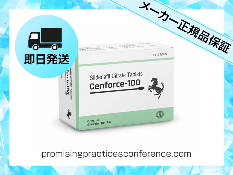 cenforce-1.webp
