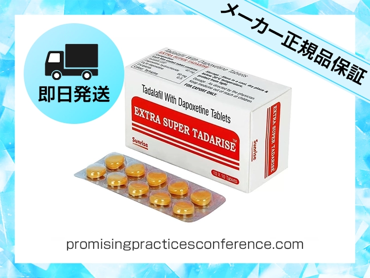 extra_super_tadarise-1.webp