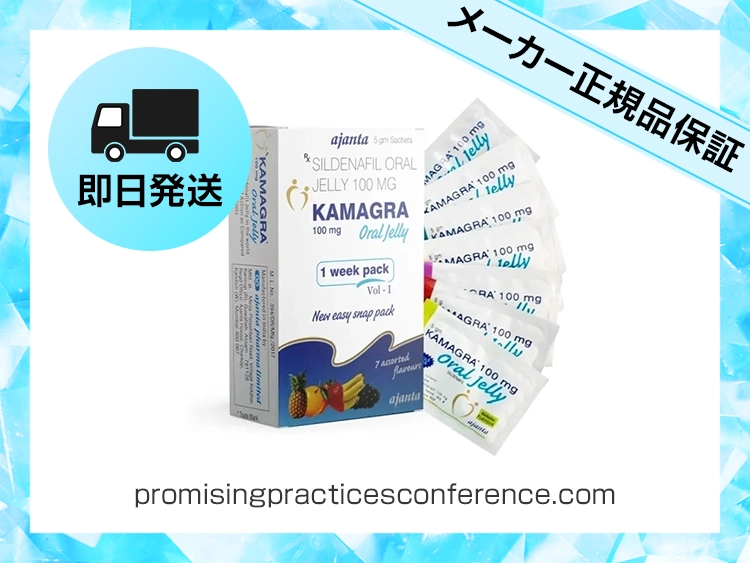 kamagra_jelly-1.webp