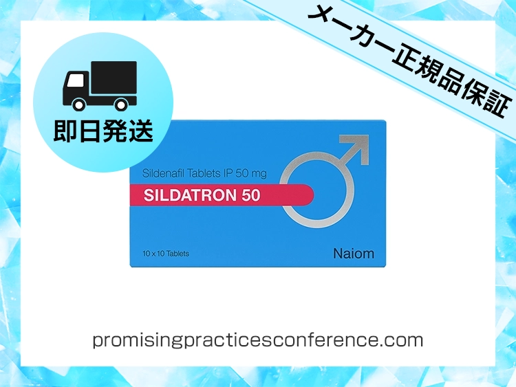 sildatron-1.webp