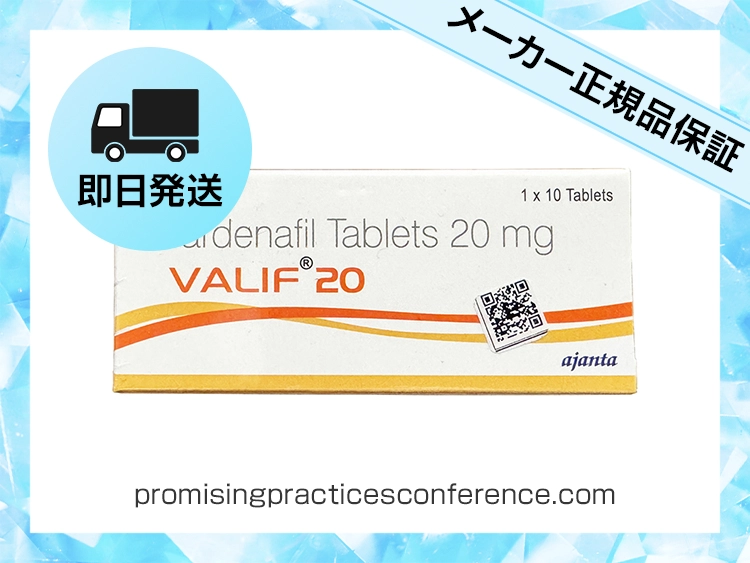valif-1.webp