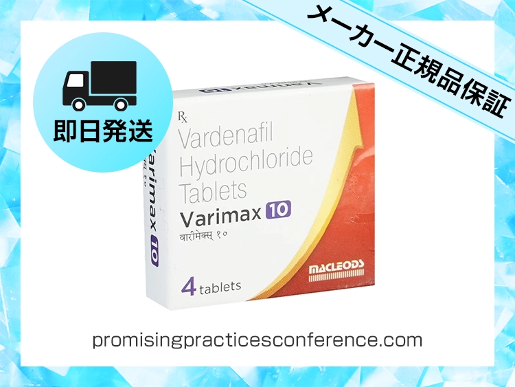 varimax-1.webp
