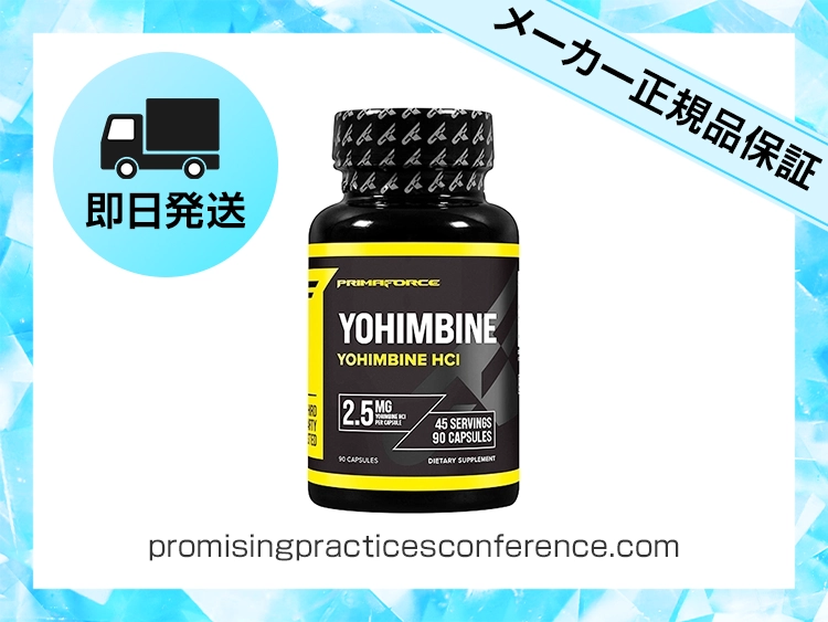 yohimbine_hcl-1.webp