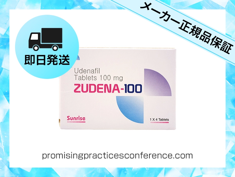zudena-1.webp